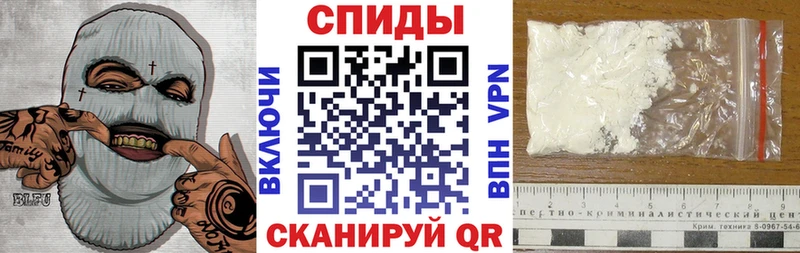 Амфетамин Premium  Волосово 