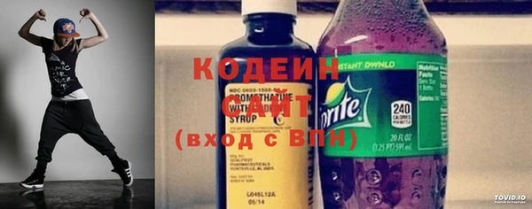 кокаин перу Балабаново