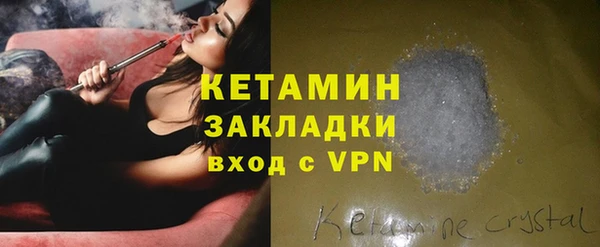 кокаин перу Балабаново