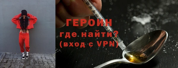 кокаин перу Балабаново