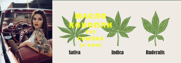 кокаин перу Балабаново