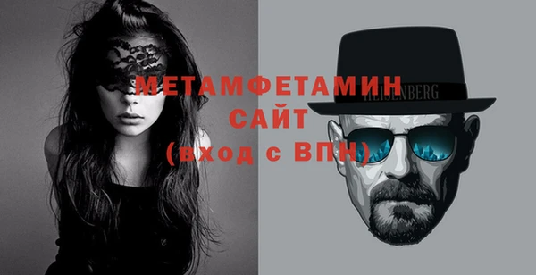 кокаин перу Балабаново