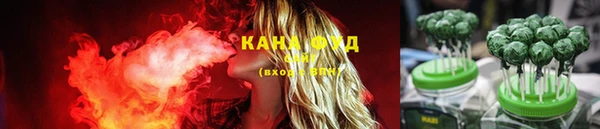 кокаин перу Балабаново