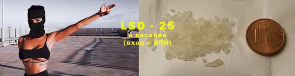 кокаин перу Балабаново