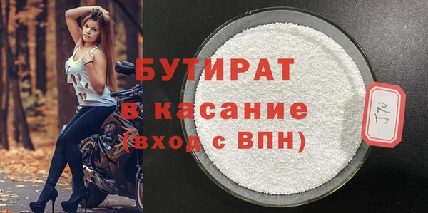 кокаин перу Балабаново