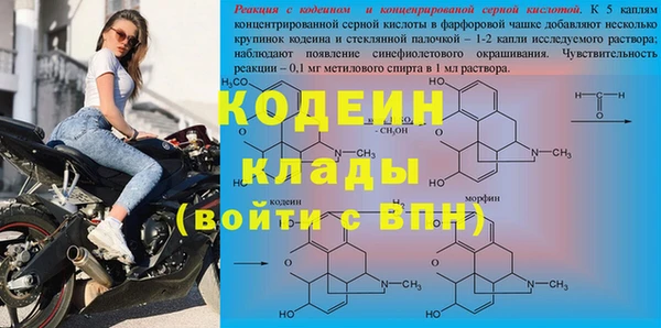 кокаин перу Балабаново