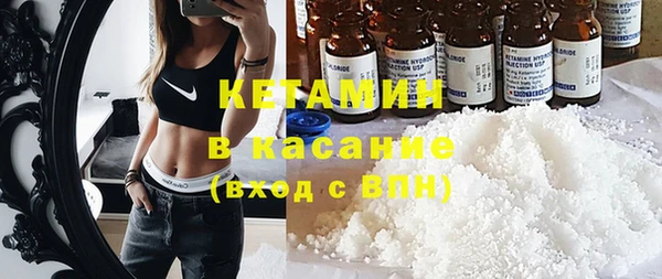 каннабис Баксан