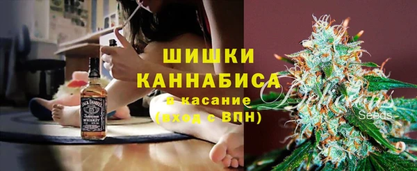 соль курить ск Балахна