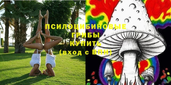 кокаин перу Балабаново