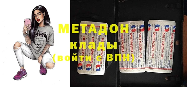 каннабис Баксан