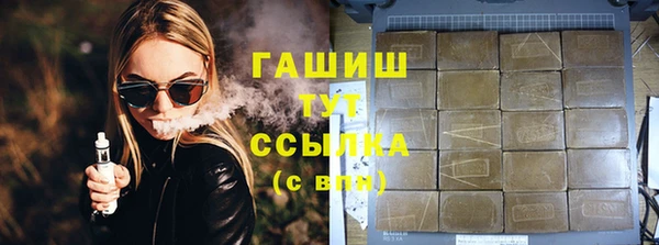 кокаин перу Балабаново