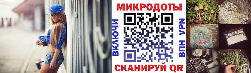 omg зеркало  Волосово  Псилоцибиновые грибы Cubensis 